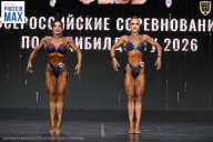 Чемпионат Воронежской области по бодибилдингу - 2026
