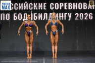 Чемпионат Воронежской области по бодибилдингу - 2026