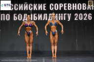 Чемпионат Воронежской области по бодибилдингу - 2026