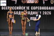 Чемпионат Воронежской области по бодибилдингу - 2026