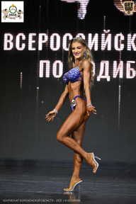 Чемпионат Воронежской области по бодибилдингу - 2026