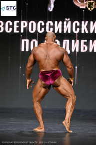 Чемпионат Воронежской области по бодибилдингу - 2026