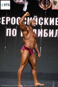 Чемпионат Воронежской области по бодибилдингу - 2026