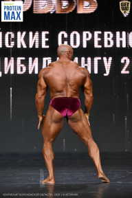 Чемпионат Воронежской области по бодибилдингу - 2026