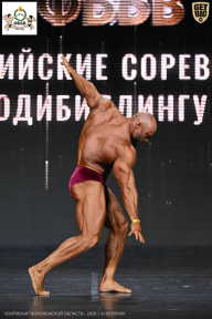 Чемпионат Воронежской области по бодибилдингу - 2026