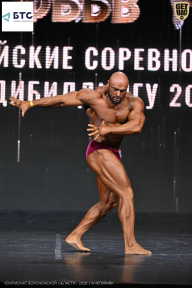 Чемпионат Воронежской области по бодибилдингу - 2026