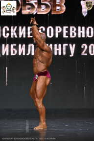 Чемпионат Воронежской области по бодибилдингу - 2026