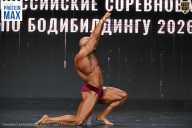 Чемпионат Воронежской области по бодибилдингу - 2026