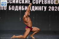 Чемпионат Воронежской области по бодибилдингу - 2026