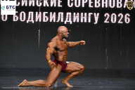 Чемпионат Воронежской области по бодибилдингу - 2026