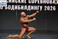 Чемпионат Воронежской области по бодибилдингу - 2026