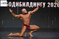 Чемпионат Воронежской области по бодибилдингу - 2026