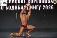 Чемпионат Воронежской области по бодибилдингу - 2026