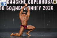 Чемпионат Воронежской области по бодибилдингу - 2026
