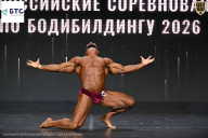 Чемпионат Воронежской области по бодибилдингу - 2026