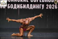 Чемпионат Воронежской области по бодибилдингу - 2026