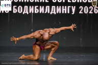Чемпионат Воронежской области по бодибилдингу - 2026