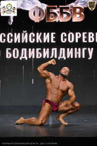 Чемпионат Воронежской области по бодибилдингу - 2026