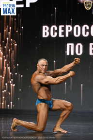 Чемпионат Воронежской области по бодибилдингу - 2026