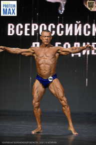 Чемпионат Воронежской области по бодибилдингу - 2026