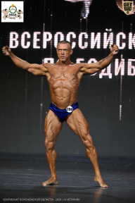 Чемпионат Воронежской области по бодибилдингу - 2026