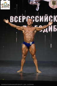 Чемпионат Воронежской области по бодибилдингу - 2026