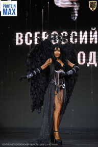 Чемпионат Воронежской области по бодибилдингу - 2026