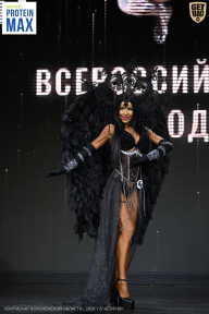 Чемпионат Воронежской области по бодибилдингу - 2026