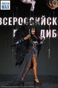 Чемпионат Воронежской области по бодибилдингу - 2026