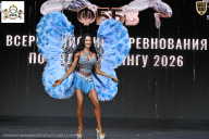 Чемпионат Воронежской области по бодибилдингу - 2026