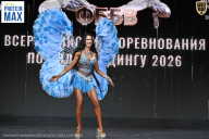 Чемпионат Воронежской области по бодибилдингу - 2026