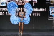 Чемпионат Воронежской области по бодибилдингу - 2026