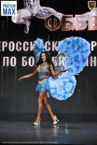 Чемпионат Воронежской области по бодибилдингу - 2026