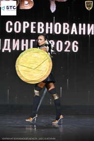 Чемпионат Воронежской области по бодибилдингу - 2026
