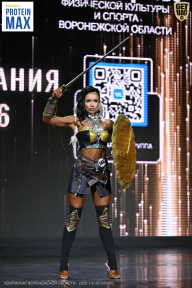 Чемпионат Воронежской области по бодибилдингу - 2026