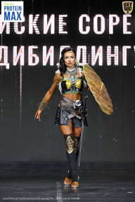 Чемпионат Воронежской области по бодибилдингу - 2026