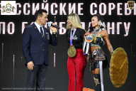 Чемпионат Воронежской области по бодибилдингу - 2026