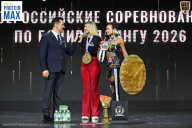 Чемпионат Воронежской области по бодибилдингу - 2026