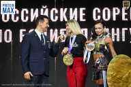 Чемпионат Воронежской области по бодибилдингу - 2026
