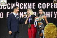 Чемпионат Воронежской области по бодибилдингу - 2026