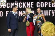 Чемпионат Воронежской области по бодибилдингу - 2026