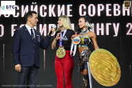 Чемпионат Воронежской области по бодибилдингу - 2026