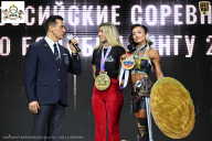 Чемпионат Воронежской области по бодибилдингу - 2026