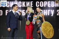 Чемпионат Воронежской области по бодибилдингу - 2026