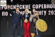 Чемпионат Воронежской области по бодибилдингу - 2026