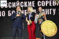 Чемпионат Воронежской области по бодибилдингу - 2026