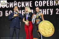 Чемпионат Воронежской области по бодибилдингу - 2026