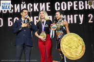 Чемпионат Воронежской области по бодибилдингу - 2026