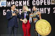 Чемпионат Воронежской области по бодибилдингу - 2026
