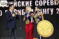 Чемпионат Воронежской области по бодибилдингу - 2026